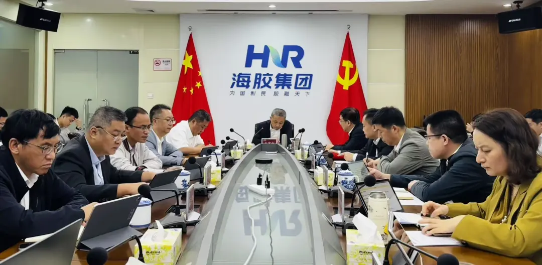 sunbet申搏官方网站召开党委会（扩大）会议 研究部署年底各项收官工作